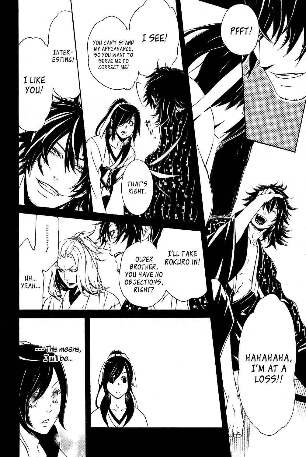Page 23 Chapter 5 Brave 10 S