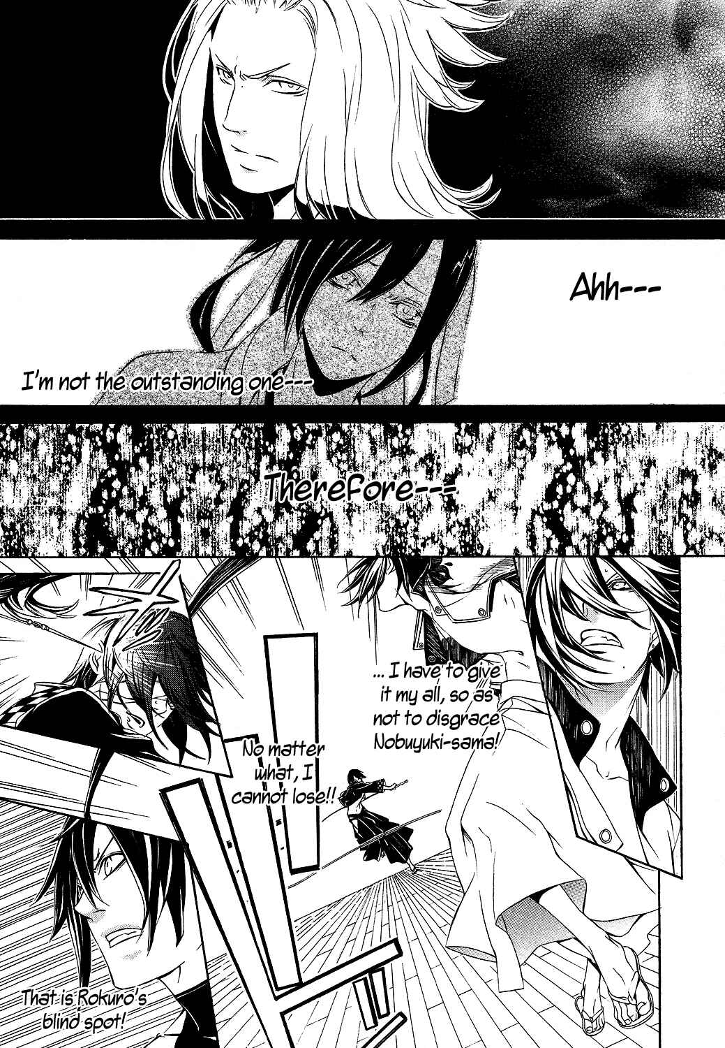 Page 24 Chapter 5 Brave 10 S