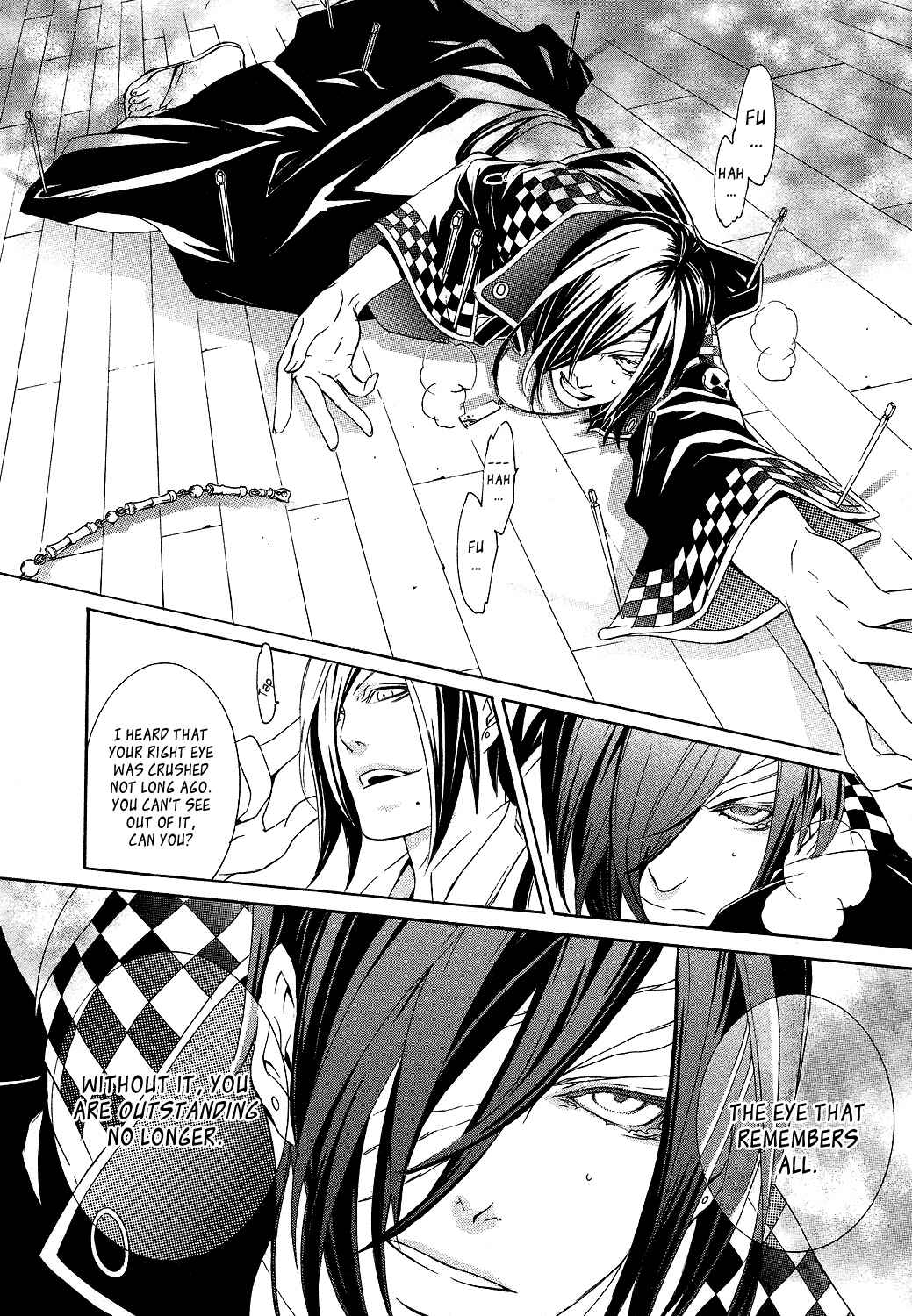 Page 27 Chapter 5 Brave 10 S