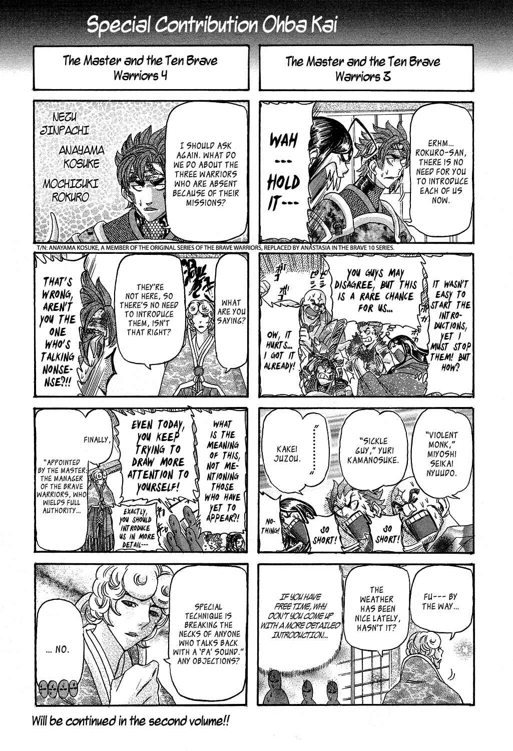 Page 36 Chapter 5 Brave 10 S