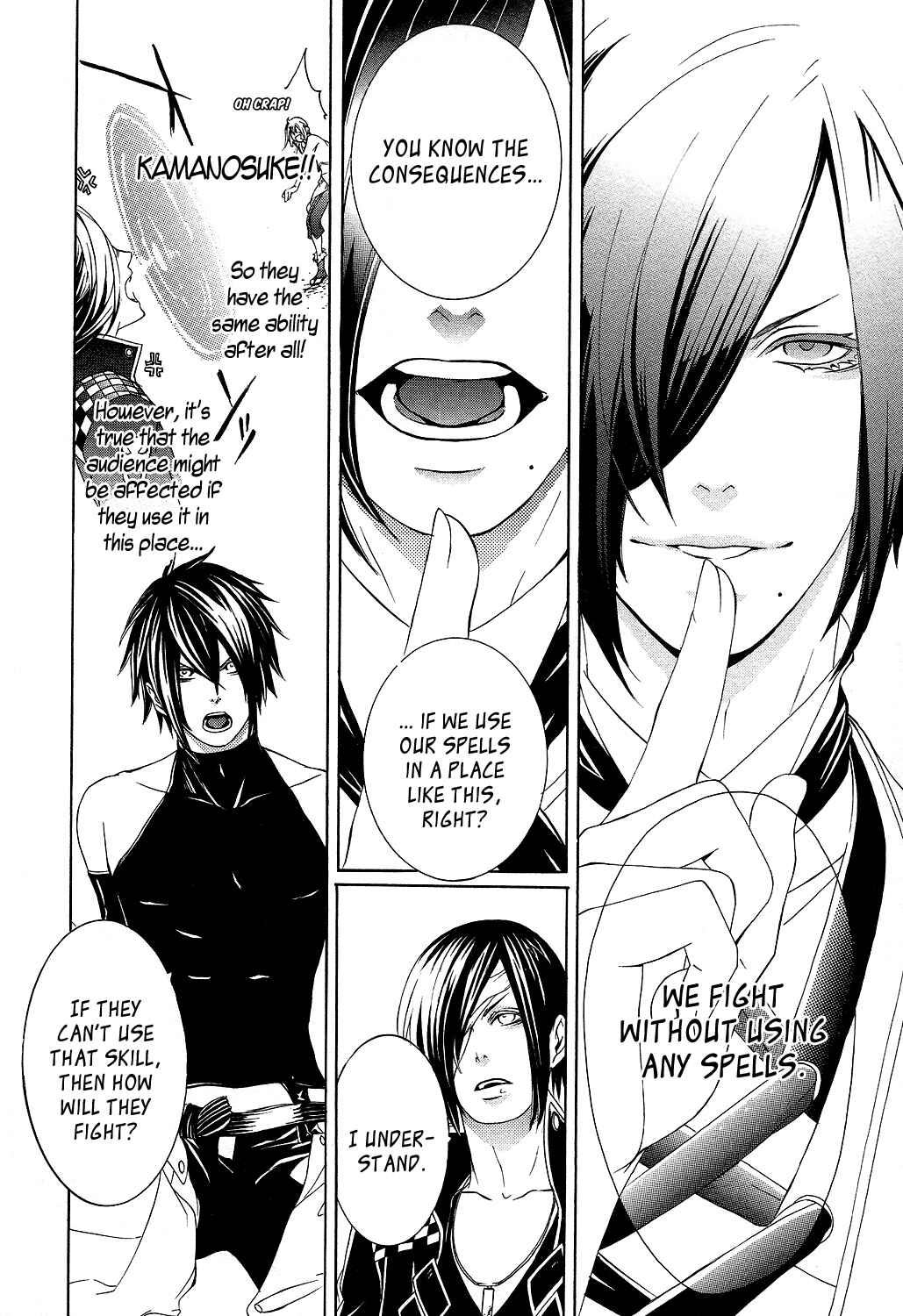 Page 5 Chapter 5 Brave 10 S