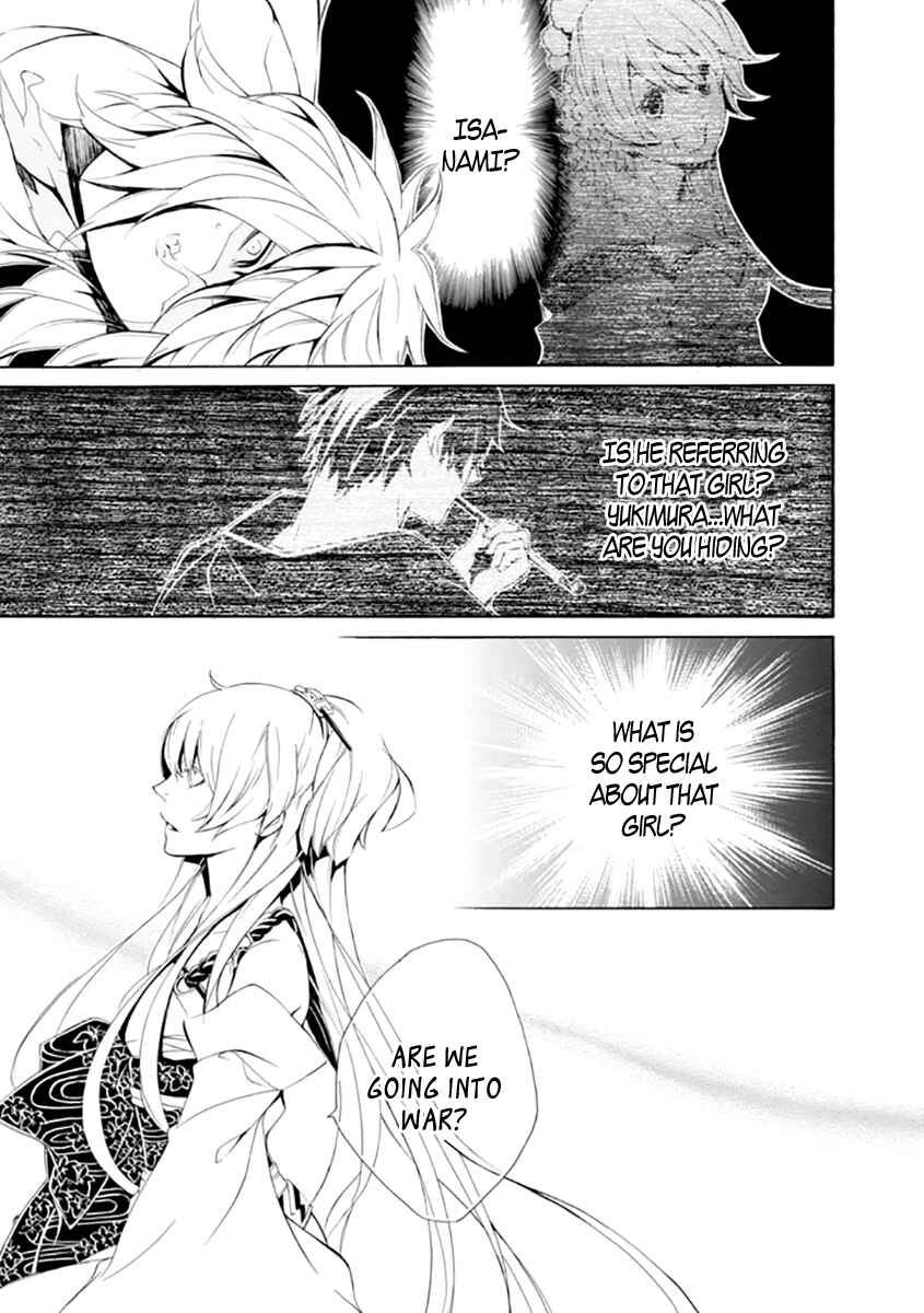 Page 15 Chapter 22 Brave 10 S