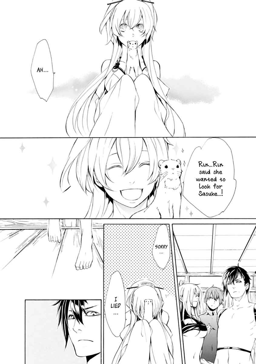 Page 24 Chapter 22 Brave 10 S