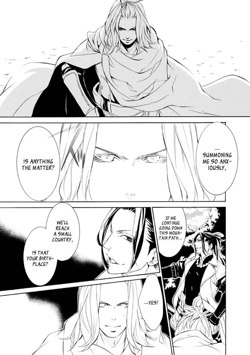 Page 9 Chapter 22 Brave 10 S