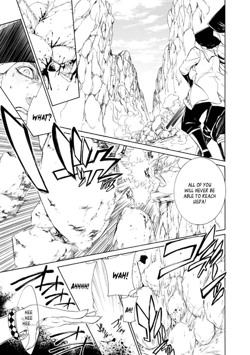 Page 11 Chapter 23 Brave 10 S