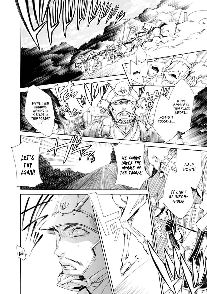 Page 4 Chapter 23 Brave 10 S