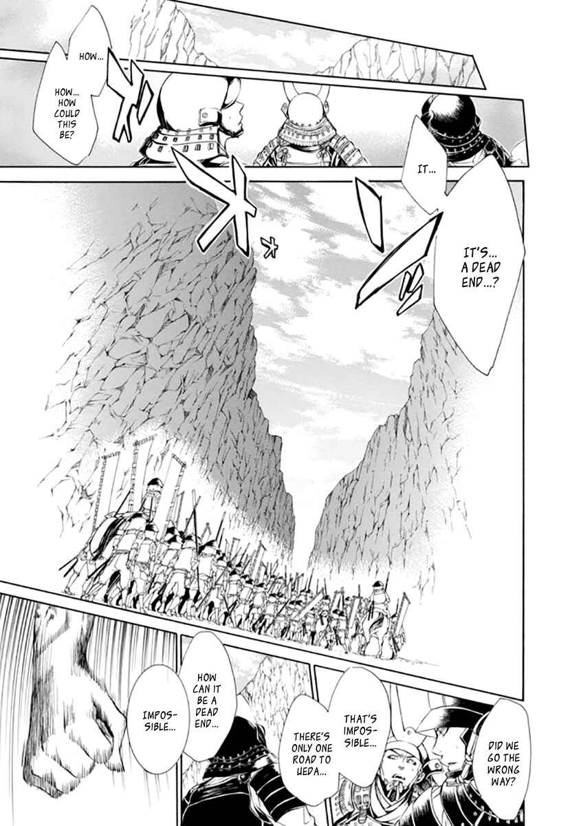 Page 9 Chapter 23 Brave 10 S