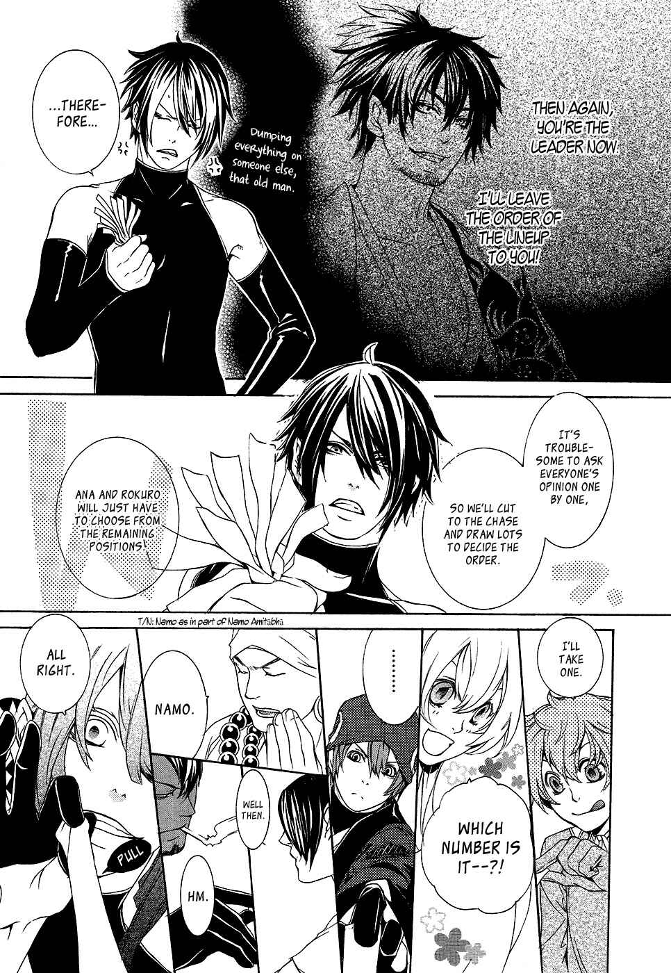 Page 4 Chapter 4.5 Brave 10 S