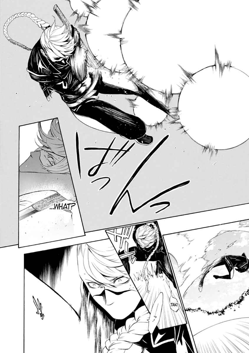 Page 14 Chapter 24 Brave 10 S