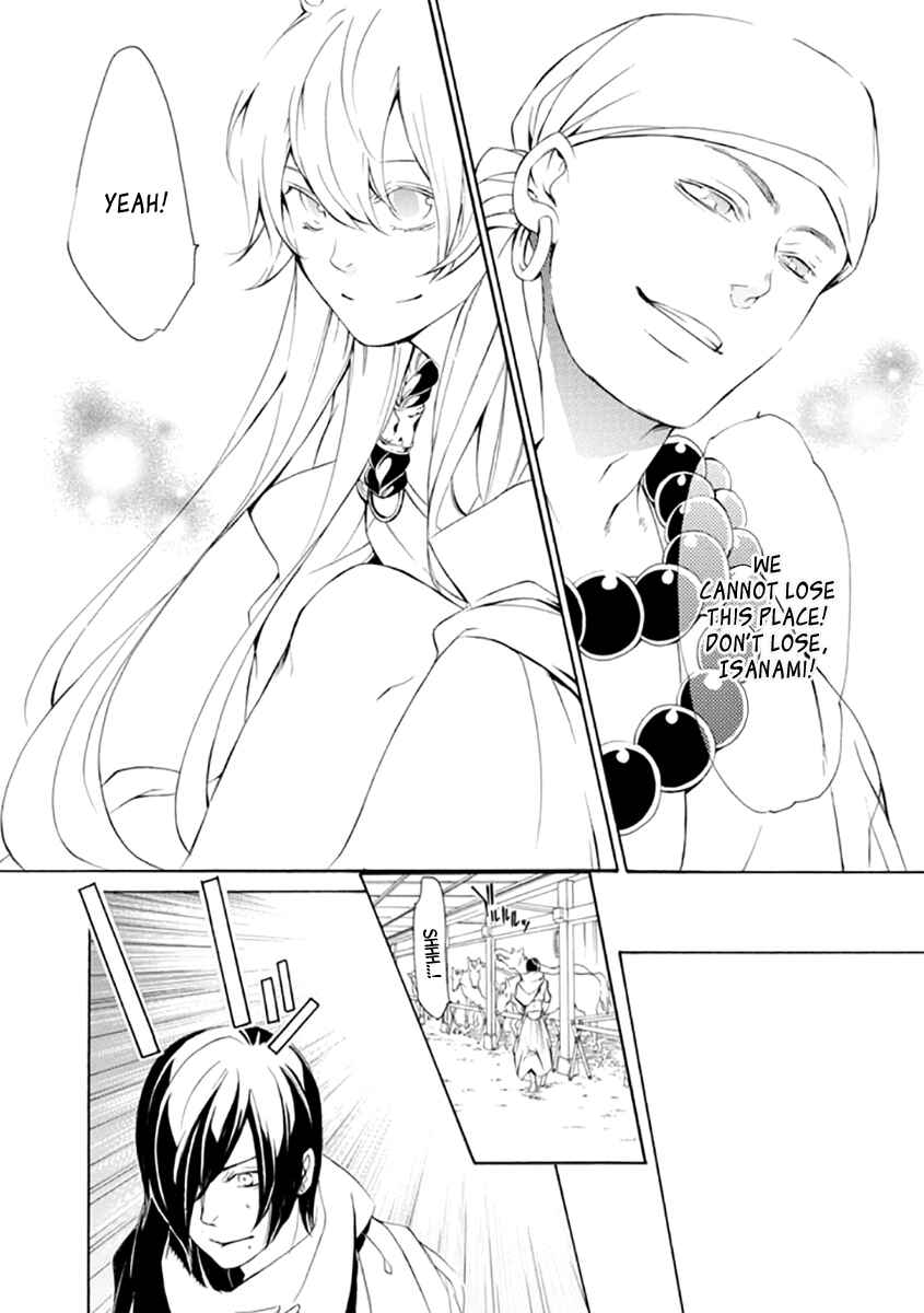 Page 26 Chapter 24 Brave 10 S