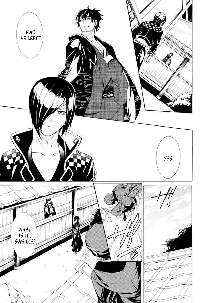 Page 29 Chapter 24 Brave 10 S