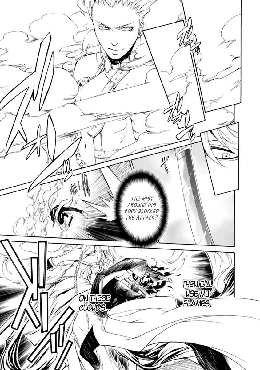 Page 9 Chapter 24 Brave 10 S