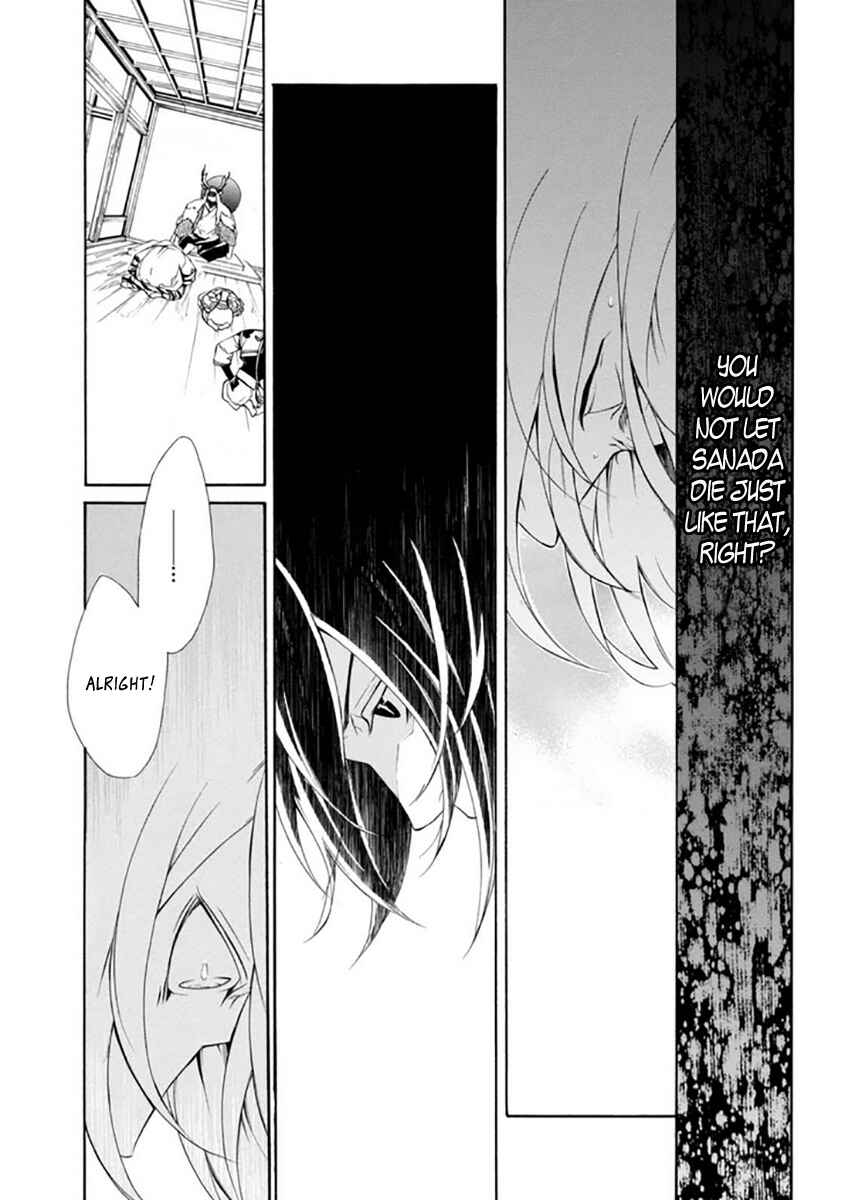 Page 10 Chapter 27 Brave 10 S