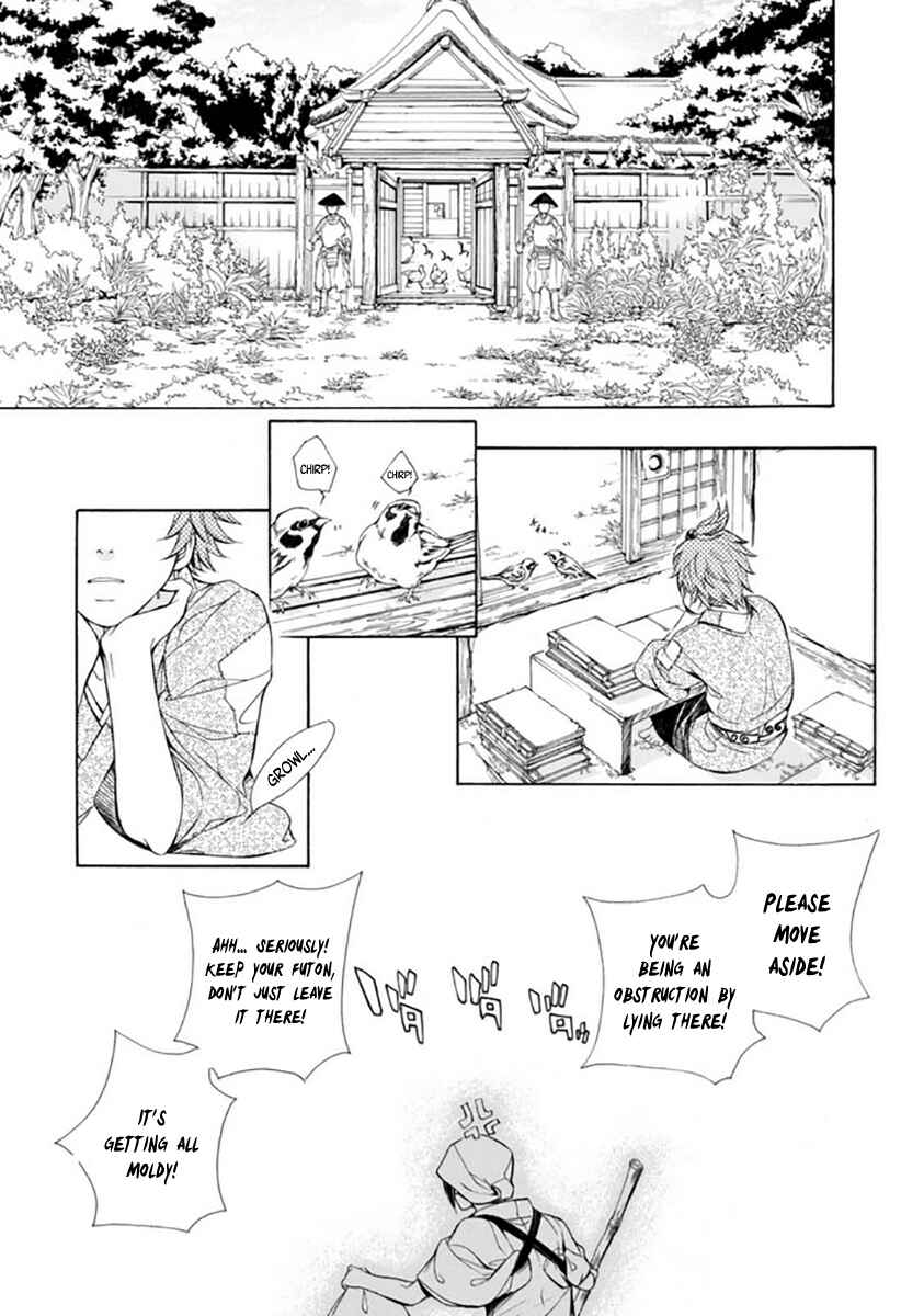 Page 17 Chapter 27 Brave 10 S