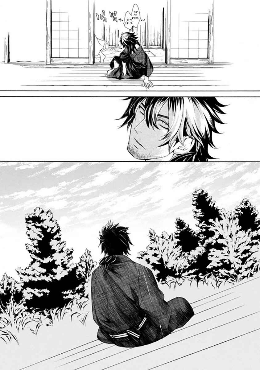 Page 21 Chapter 27 Brave 10 S