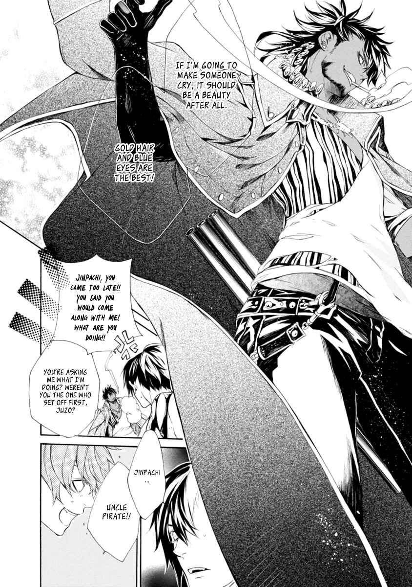 Page 19 Chapter 38 Brave 10 S