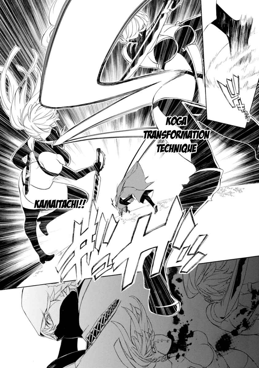 Page 20 Chapter 37 Brave 10 S