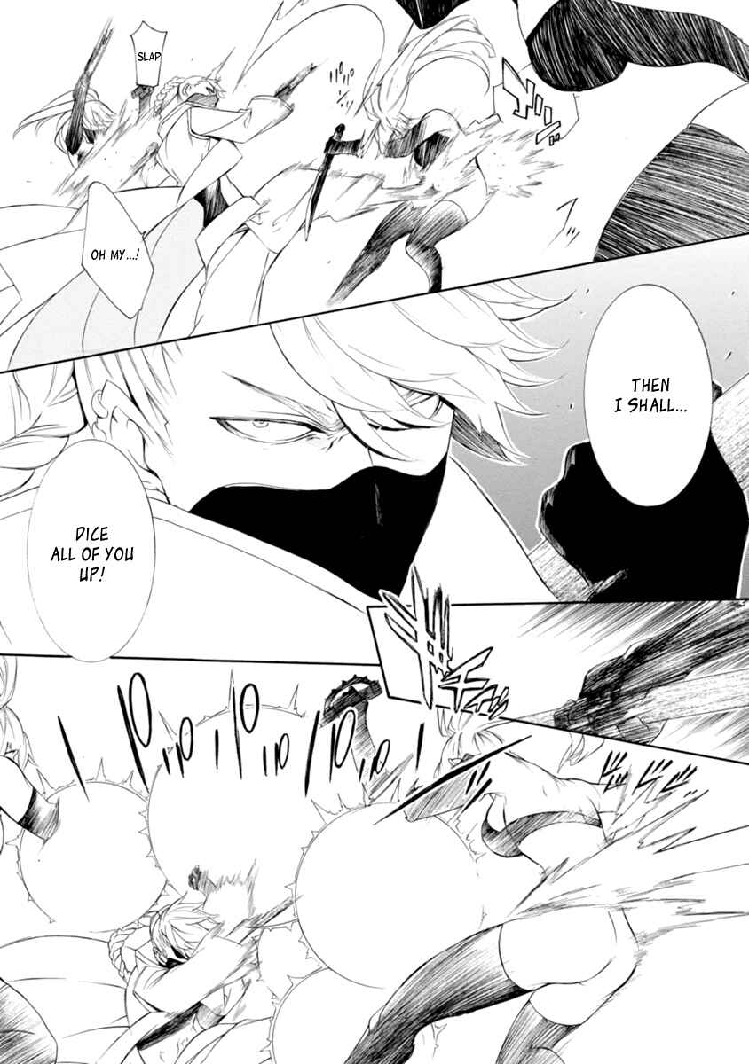 Page 21 Chapter 37 Brave 10 S