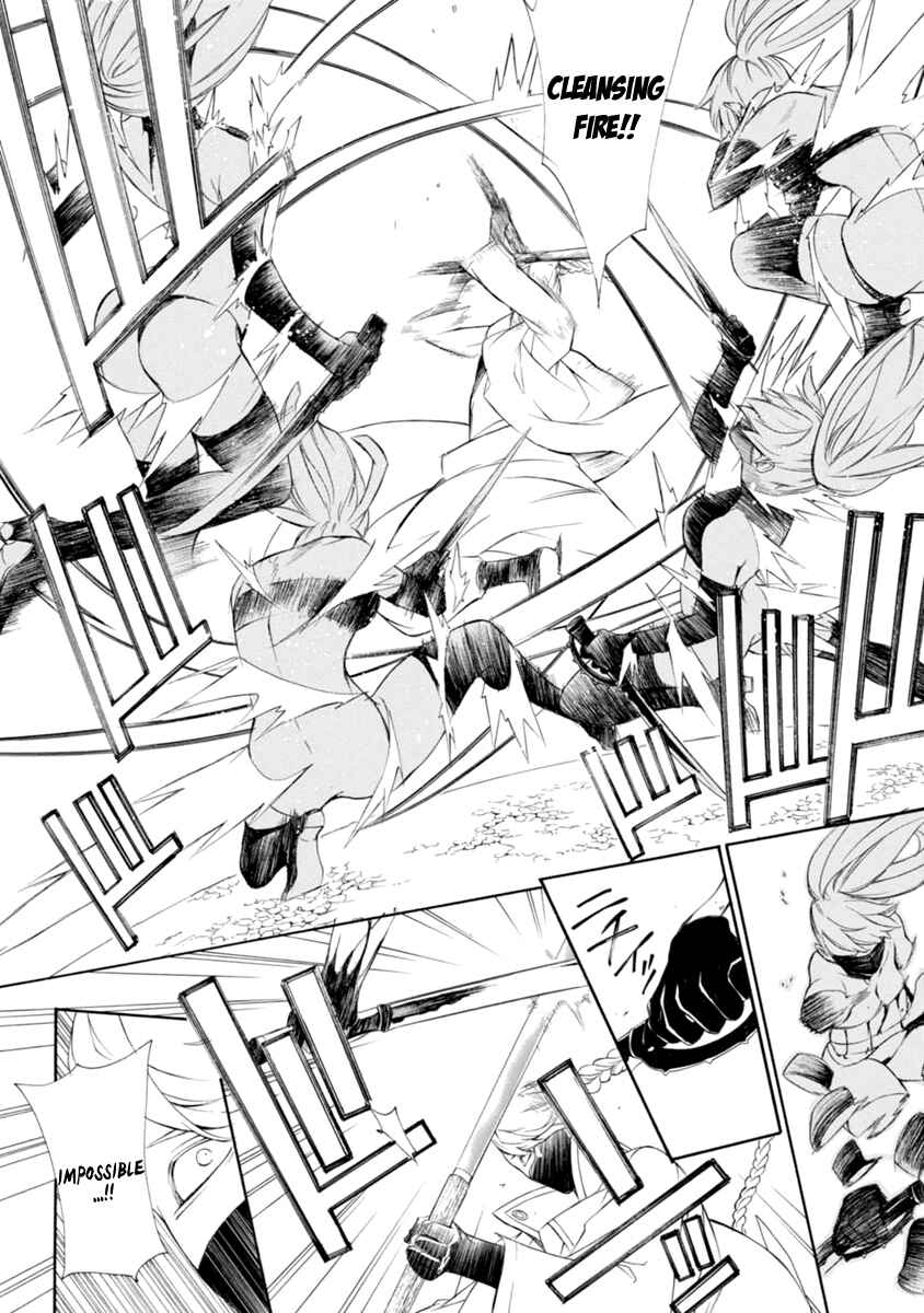 Page 26 Chapter 37 Brave 10 S