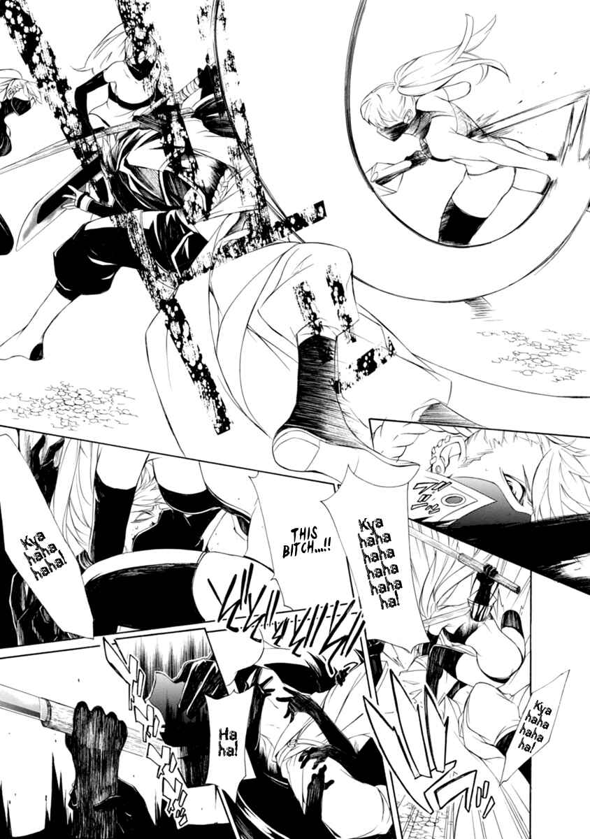 Page 31 Chapter 37 Brave 10 S