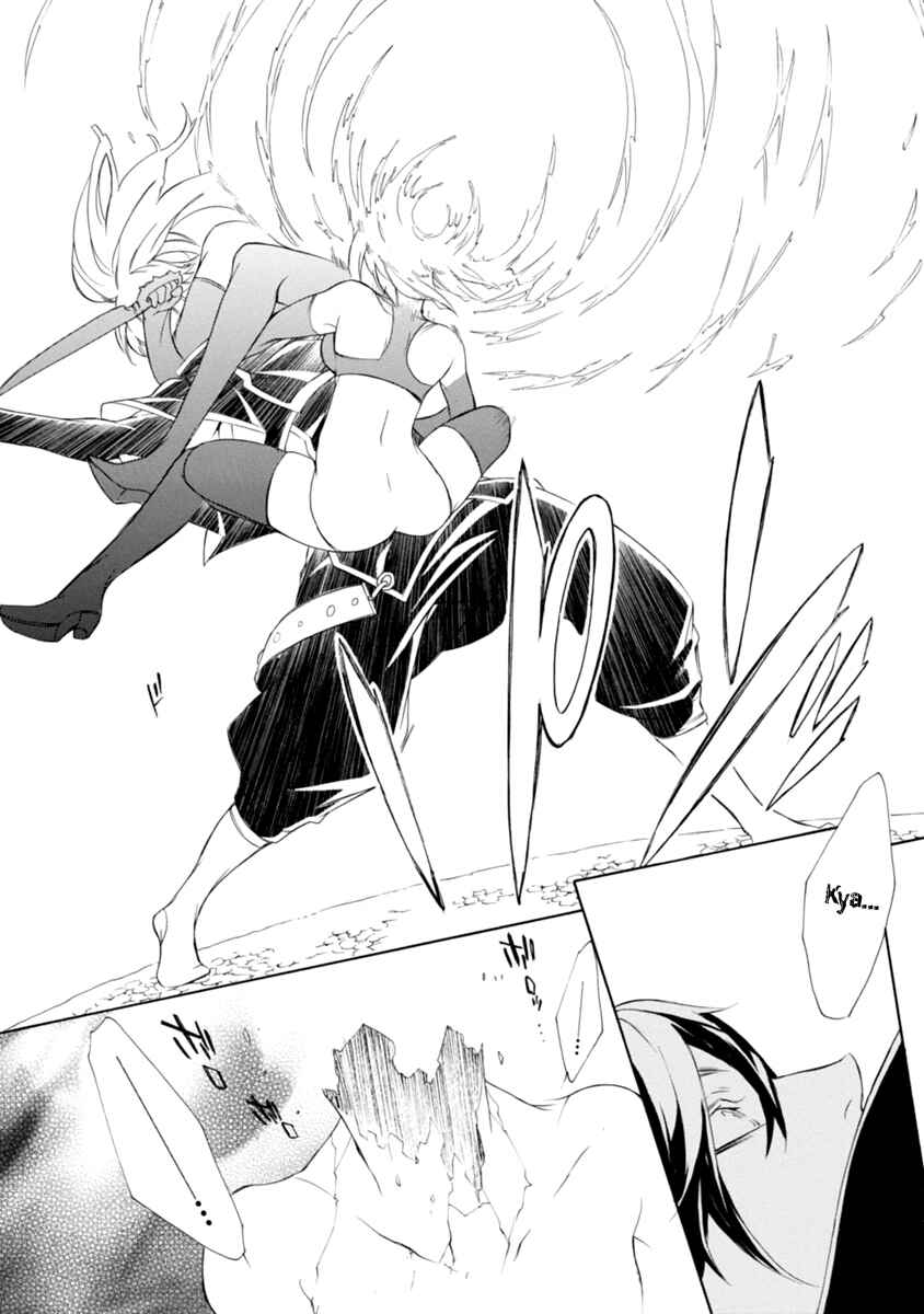 Page 33 Chapter 37 Brave 10 S