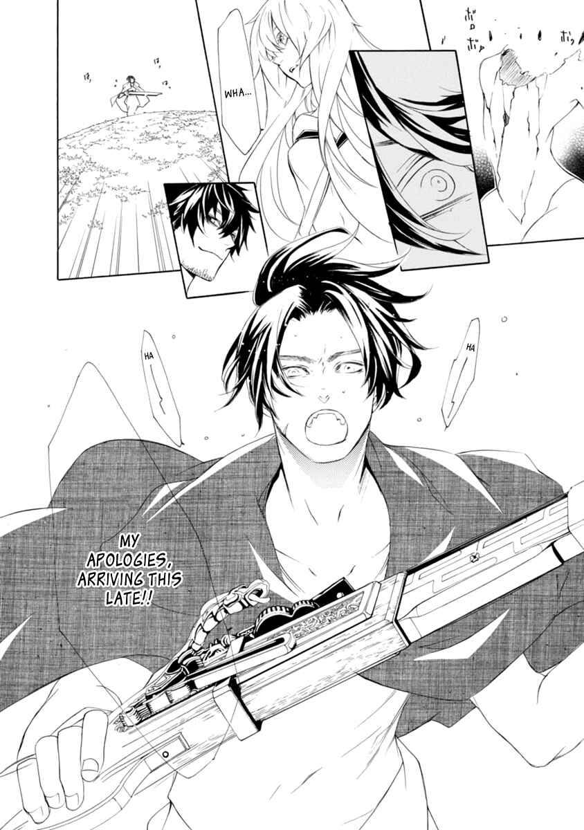 Page 34 Chapter 37 Brave 10 S
