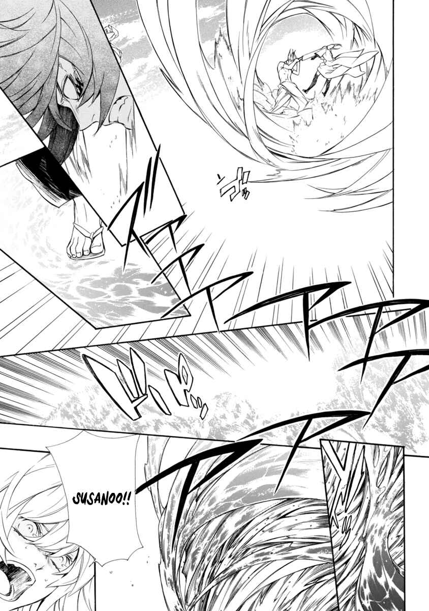 Page 19 Chapter 40 Brave 10 S