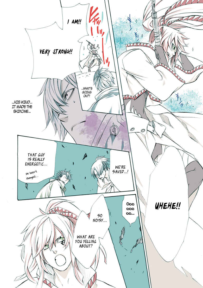 Page 6 Chapter 40 Brave 10 S