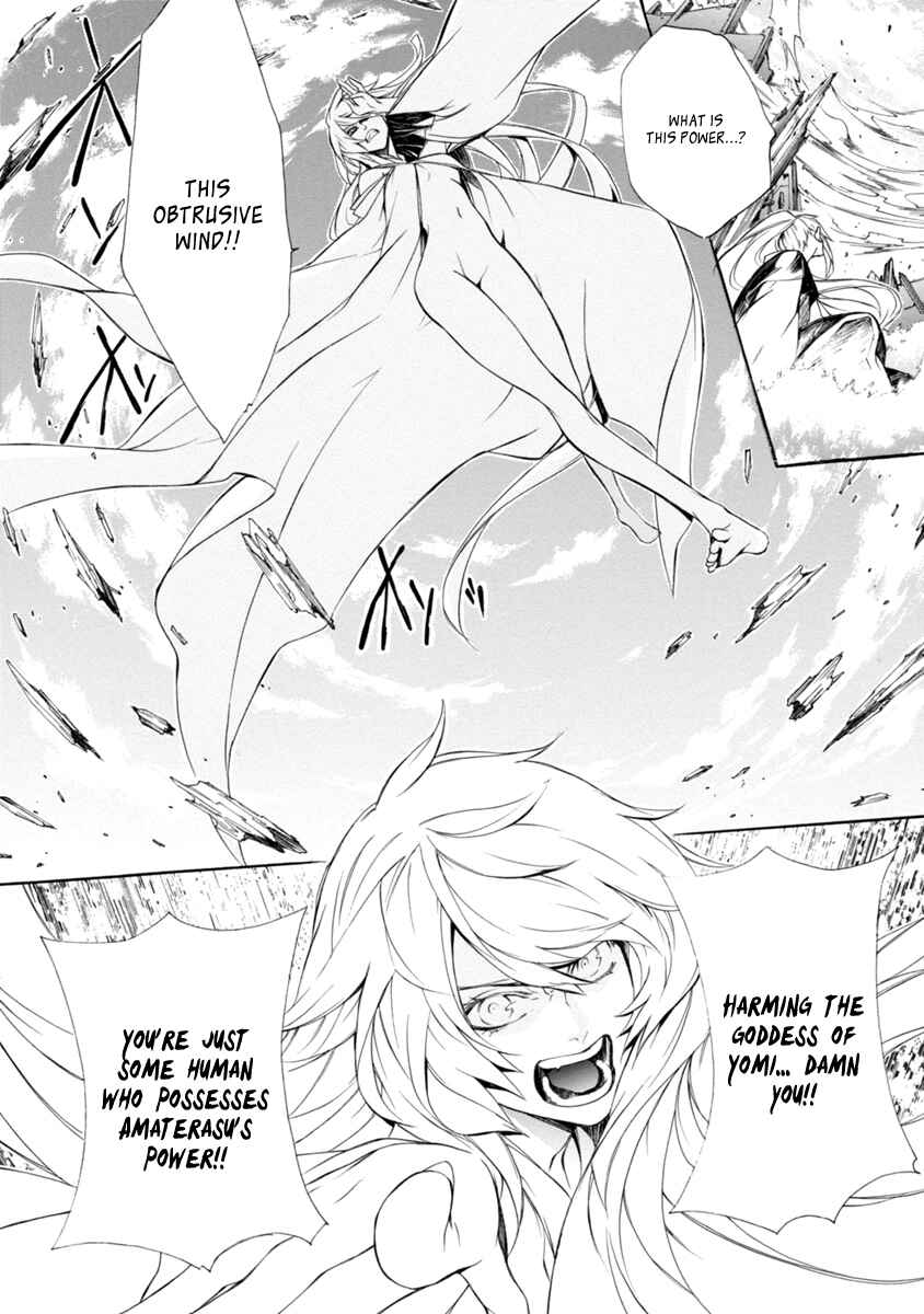 Page 8 Chapter 40 Brave 10 S
