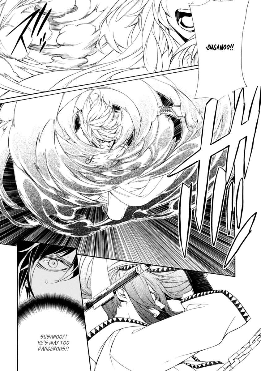 Page 9 Chapter 40 Brave 10 S