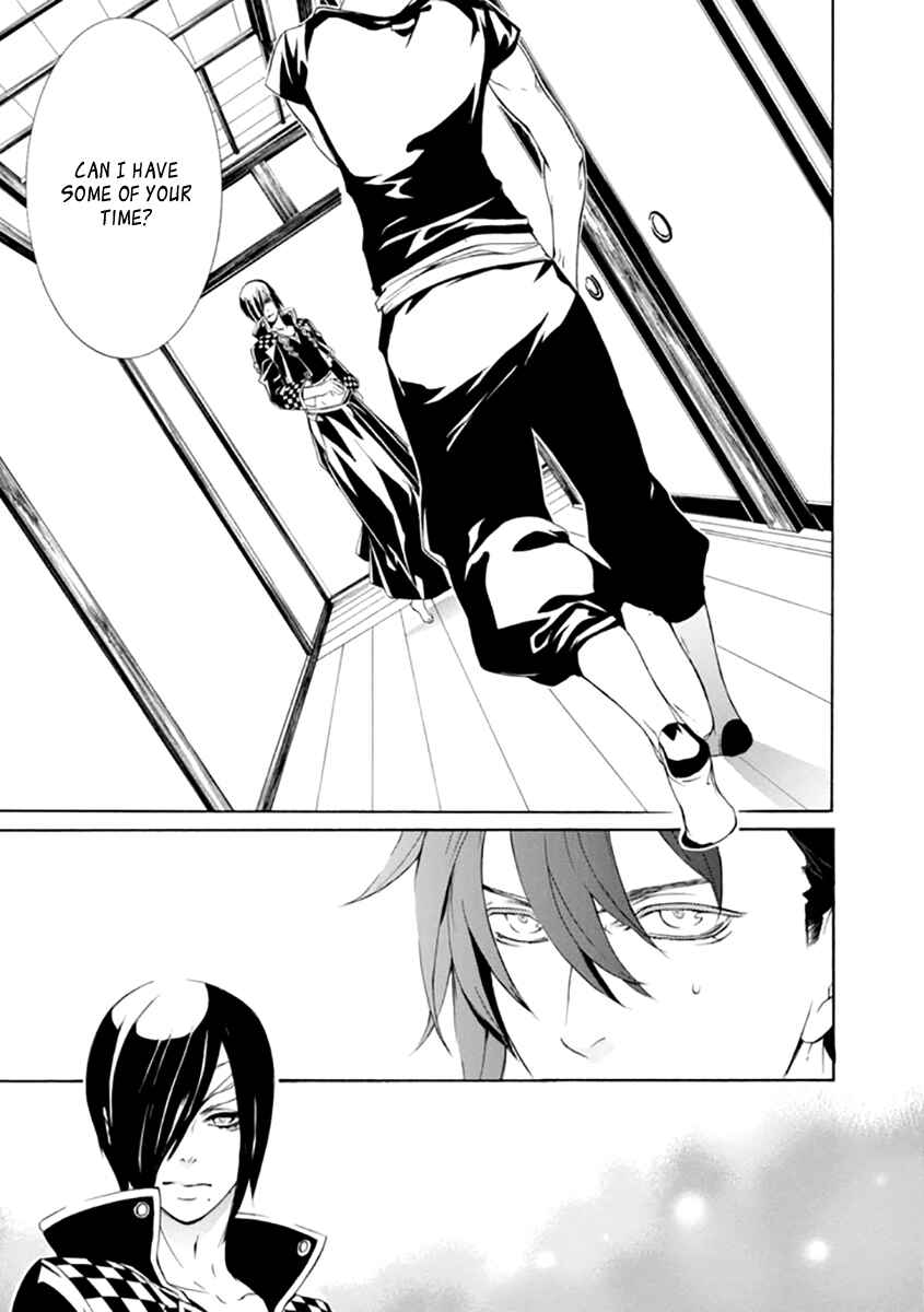 Page 10 Chapter 20 Brave 10 S