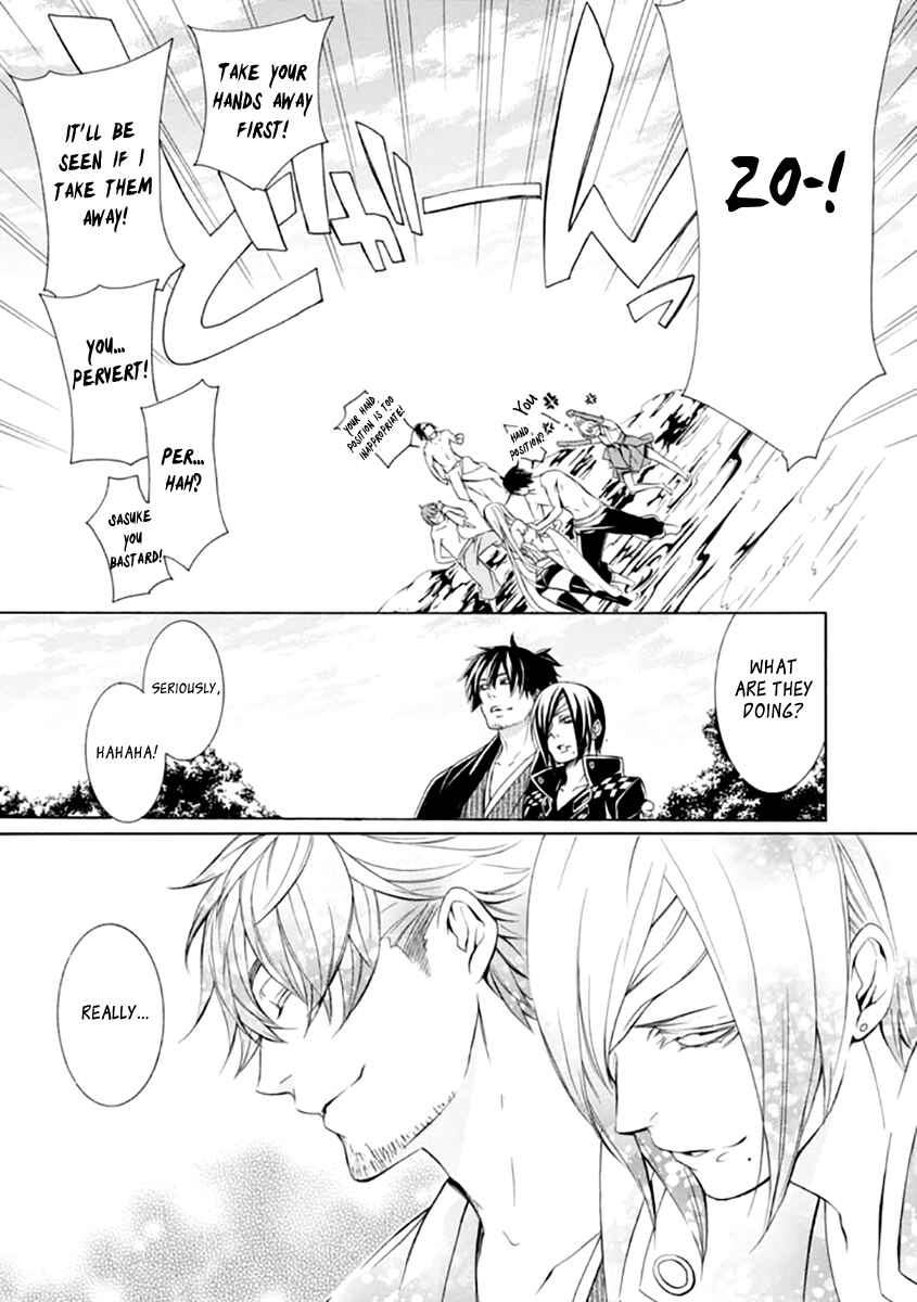 Page 28 Chapter 20 Brave 10 S