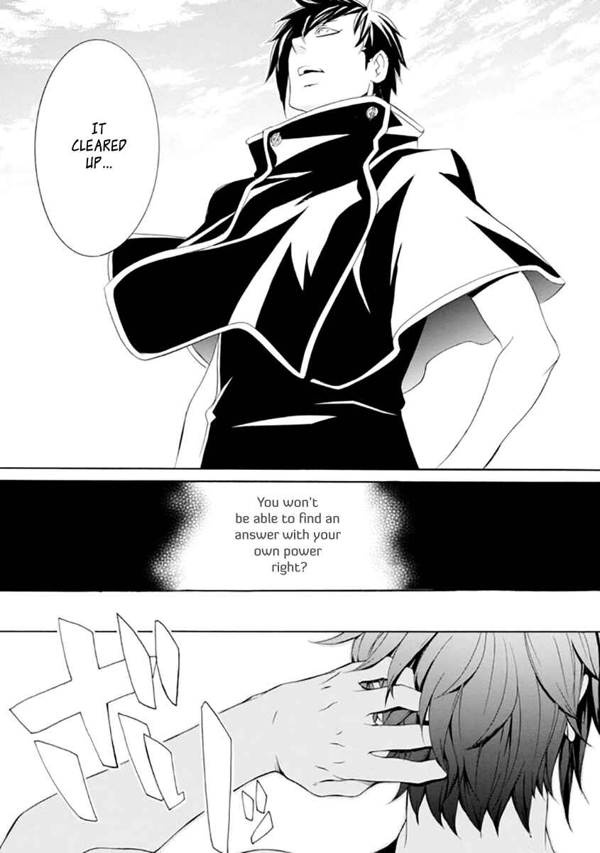 Page 8 Chapter 20 Brave 10 S