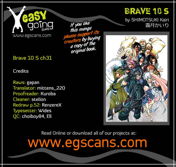 Page 1 Chapter 31 Brave 10 S