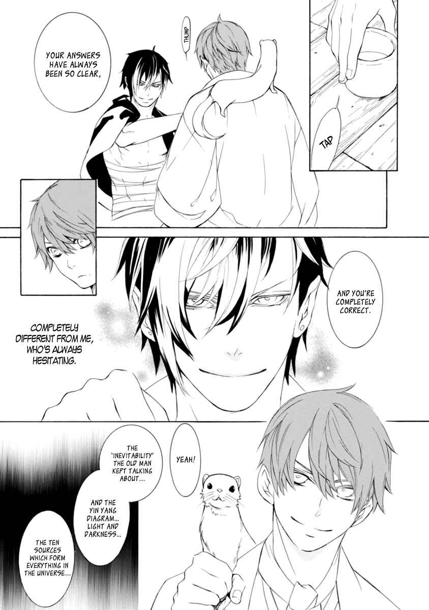 Page 19 Chapter 31 Brave 10 S