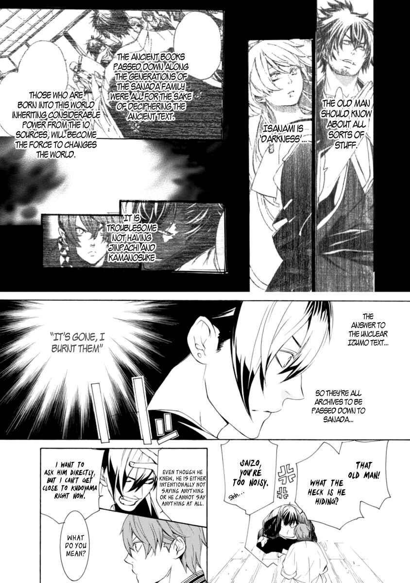 Page 20 Chapter 31 Brave 10 S