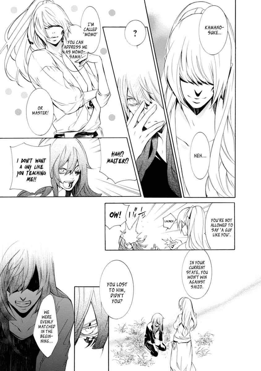 Page 23 Chapter 31 Brave 10 S