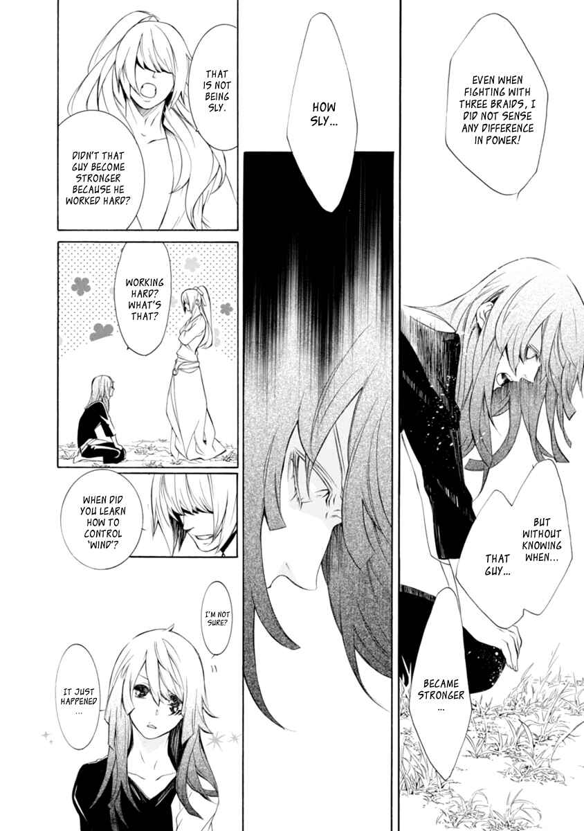 Page 24 Chapter 31 Brave 10 S