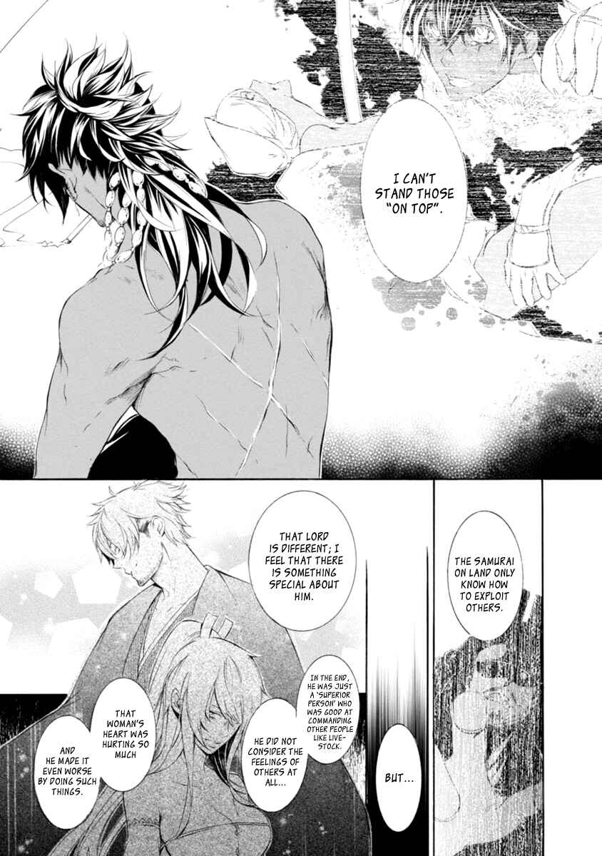 Page 31 Chapter 31 Brave 10 S