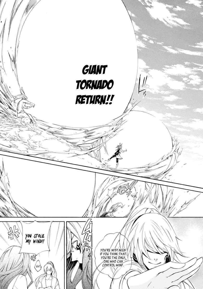 Page 39 Chapter 31 Brave 10 S