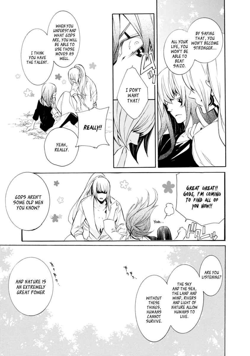 Page 43 Chapter 31 Brave 10 S