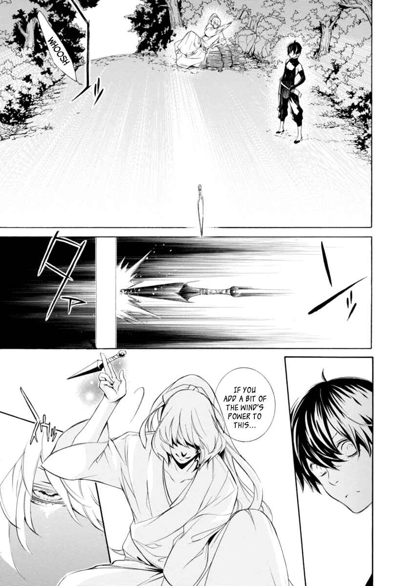 Page 7 Chapter 31 Brave 10 S