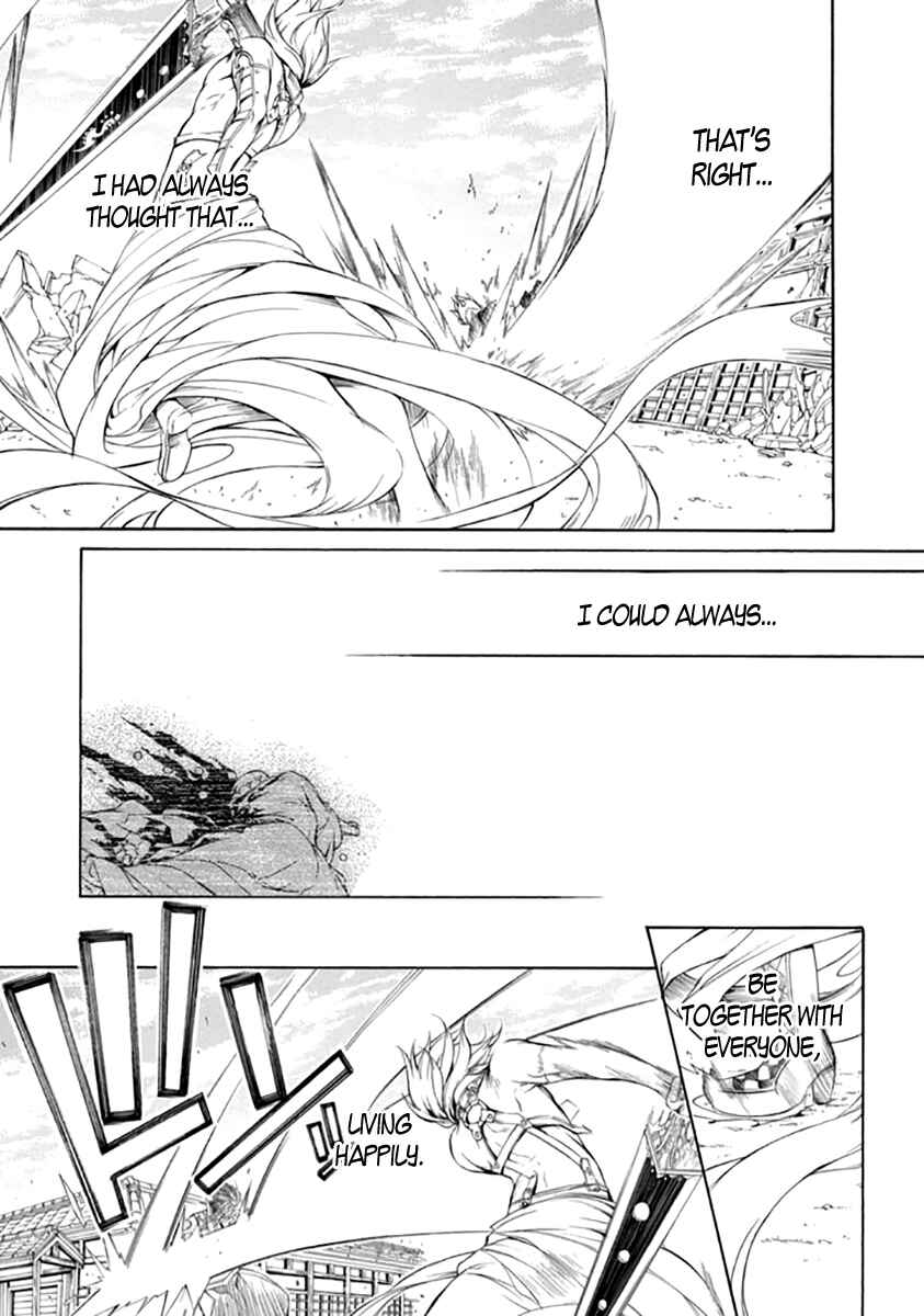 Page 24 Chapter 26 Brave 10 S