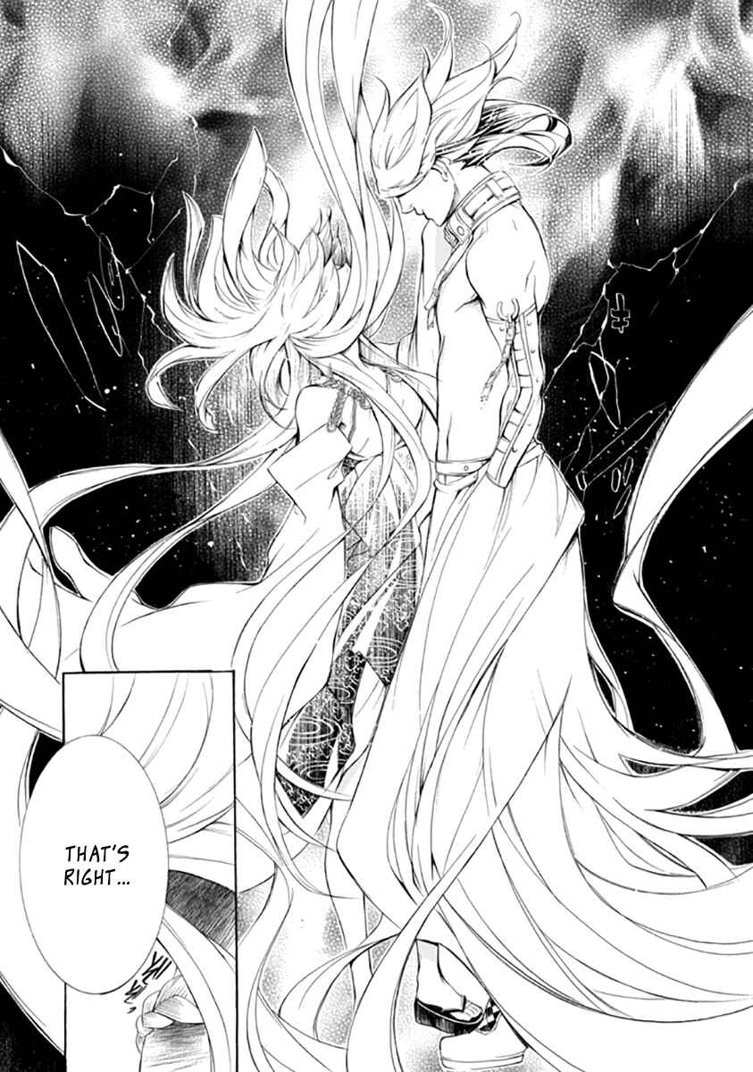 Page 30 Chapter 26 Brave 10 S