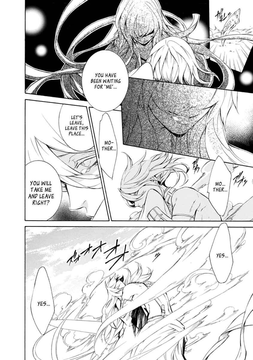 Page 31 Chapter 26 Brave 10 S