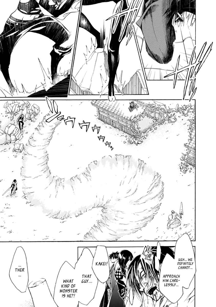 Page 7 Chapter 26 Brave 10 S