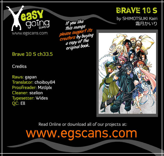 Page 1 Chapter 33.5 Brave 10 S