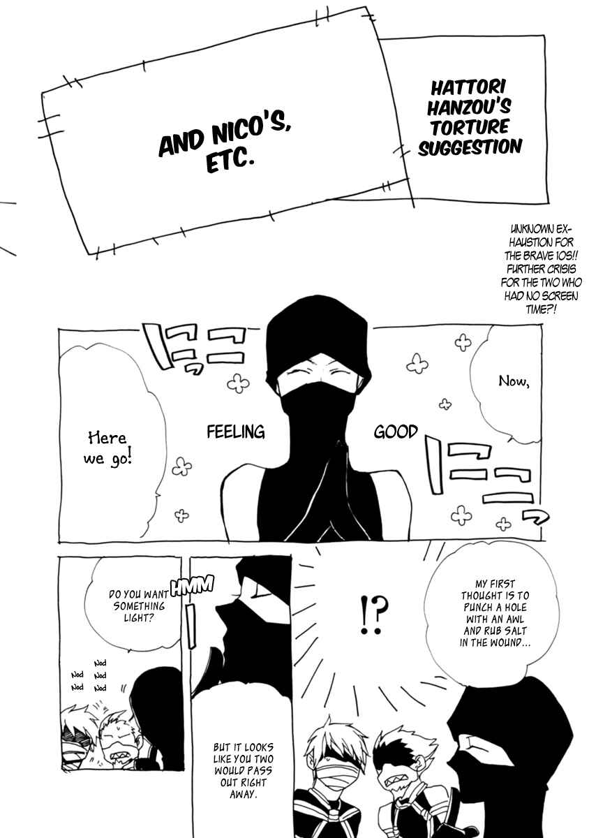 Page 22 Chapter 33.5 Brave 10 S