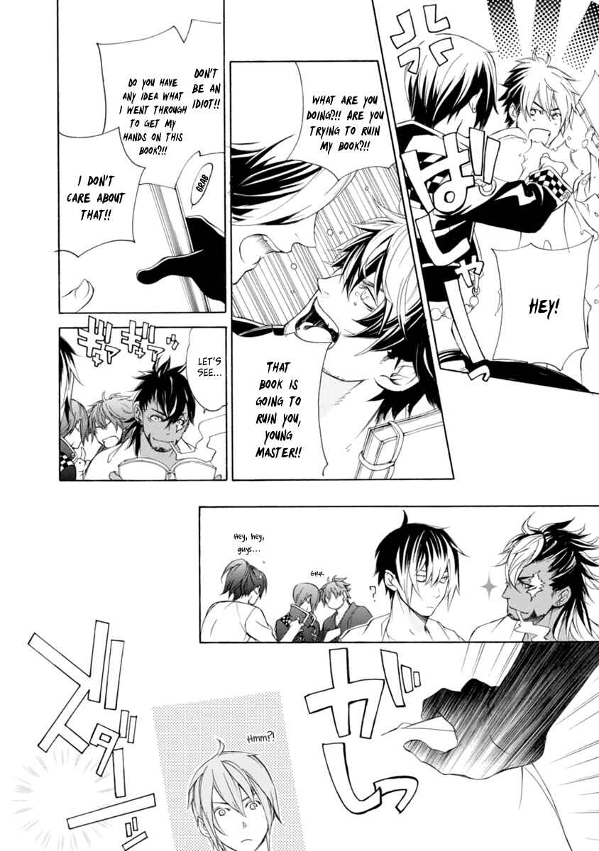 Page 6 Chapter 33.5 Brave 10 S