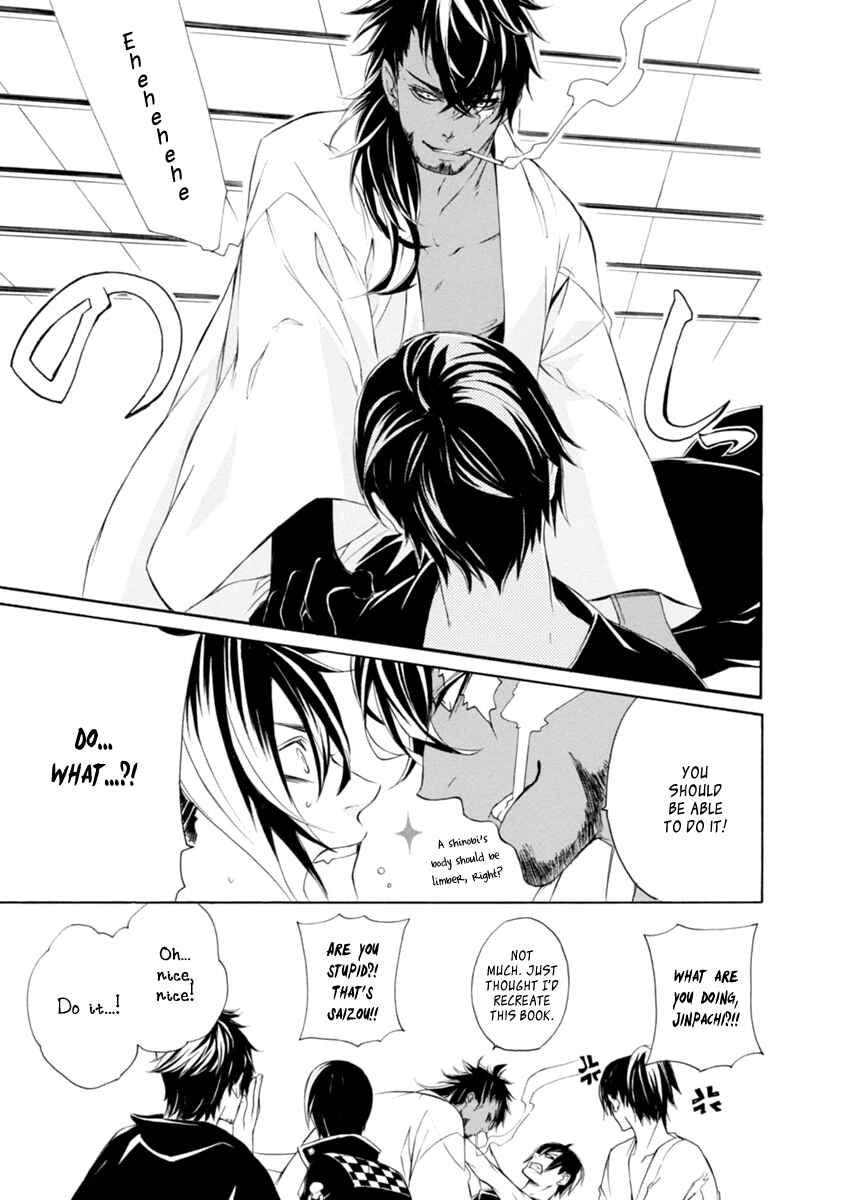 Page 7 Chapter 33.5 Brave 10 S